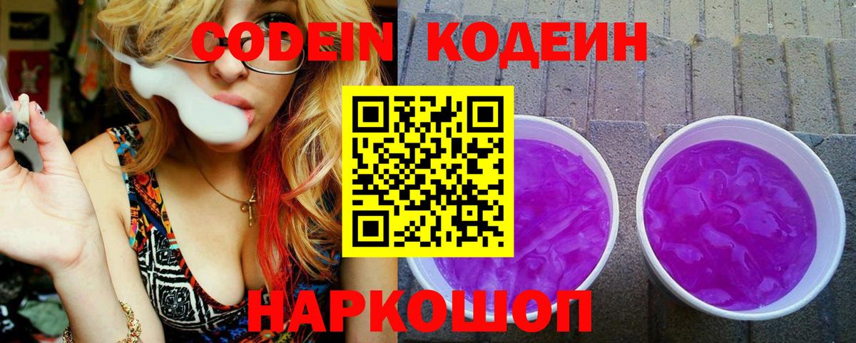 Меф кристаллы  Марихуана  ГАШИШ  Туймазы  A-PVP СОЛЬ   Вход с VPN  КОКАИН  Купить 
