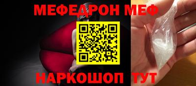 тгк Канаш
