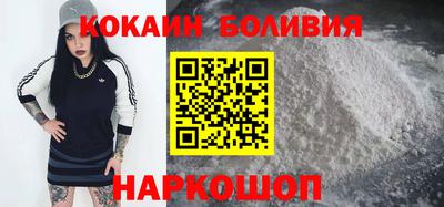 амф Камышлов