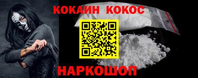 тгк Канаш