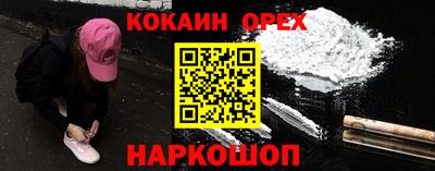 амф Камышлов