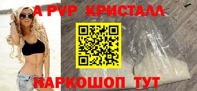 наркотики Кандалакша