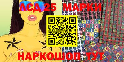ешки Ипатово