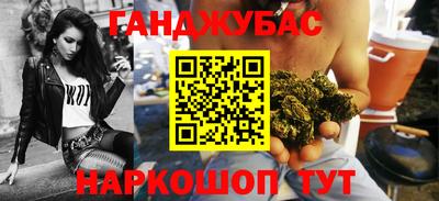 амф Камышлов