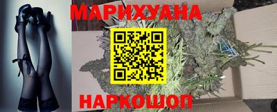 наркотики Кандалакша