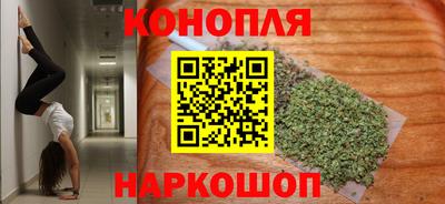 наркотики Кандалакша