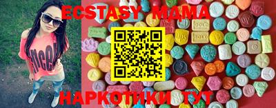 тгк Канаш