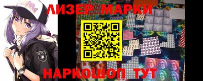 амф Камышлов