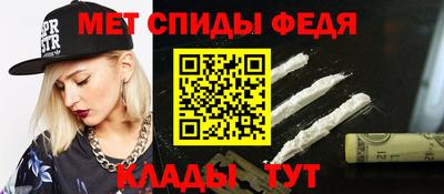 соль ск Изобильный