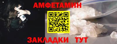 герыч Кинель