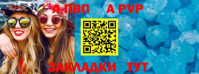 кокс Кимры