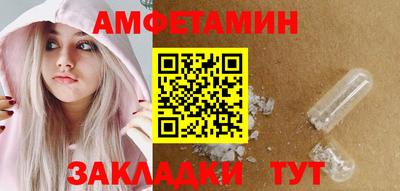 тгк Канаш