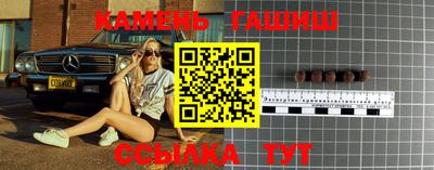 амф Камышлов