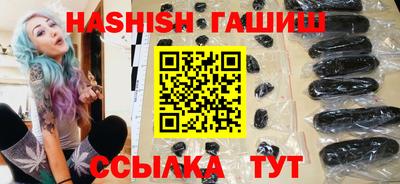 амф Камышлов