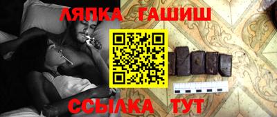 амф Камышлов