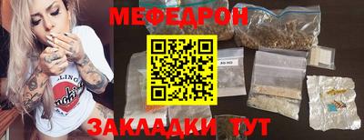 альфа пвп Ликино-Дулёво