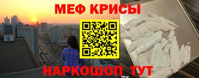 тгк Канаш