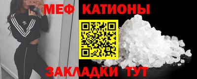 соль ск Изобильный