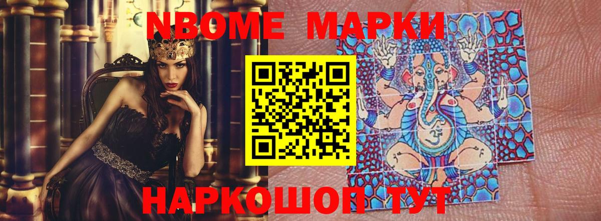 LSD-25 экстази кислота Туймазы
